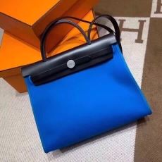 Hermes Herbag Series